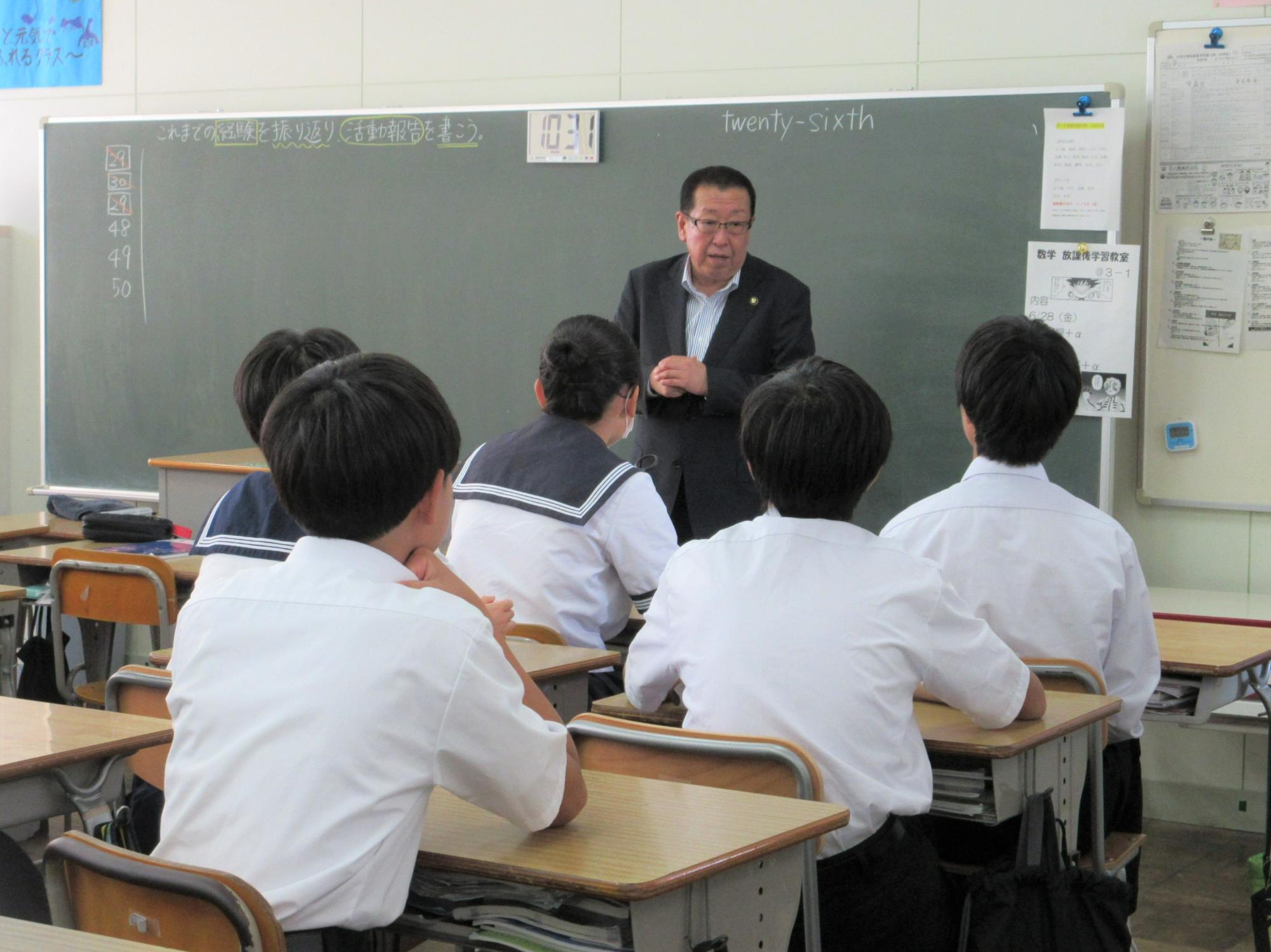 2024062606学校訪問(花の木中学校)