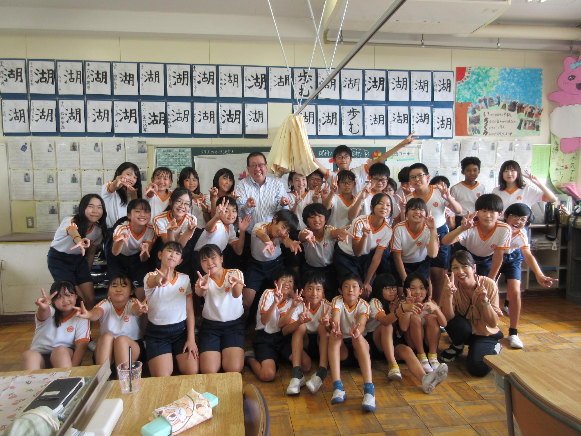 2024092007学校訪問