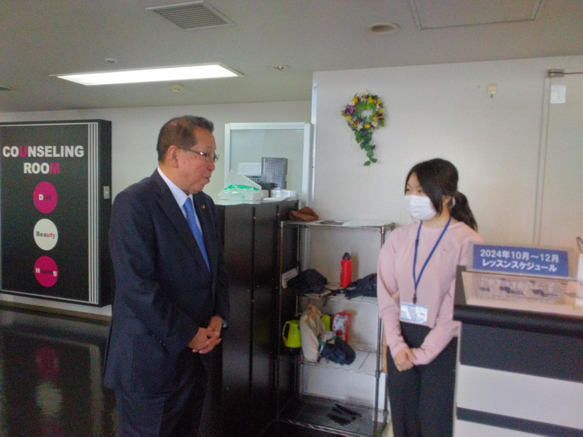 2024102301民間企業派遣研修