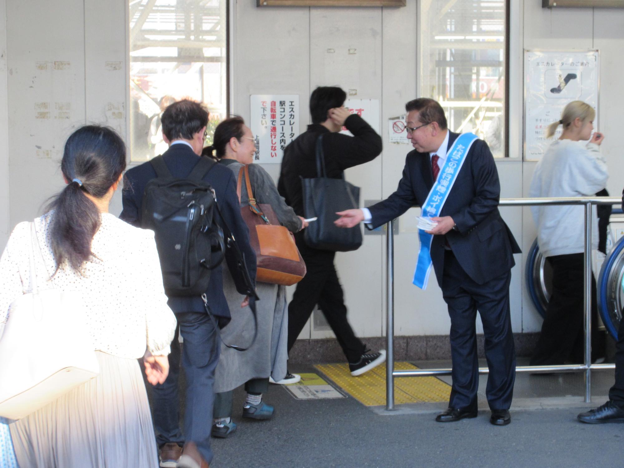 2024111306ポイ捨て及び路上喫煙防止キャンペーン