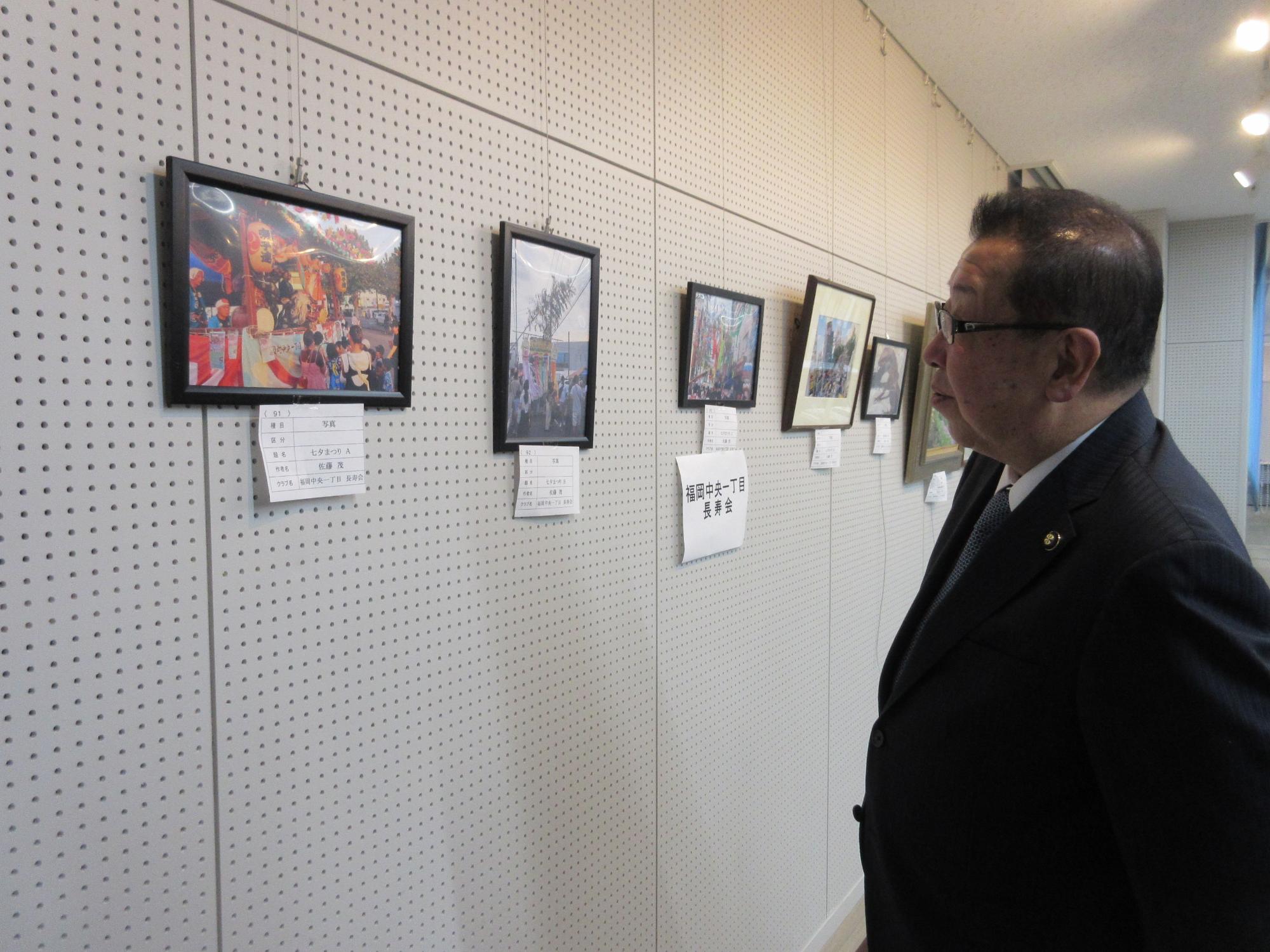 2024112103いきいきクラブ東部支部作品展