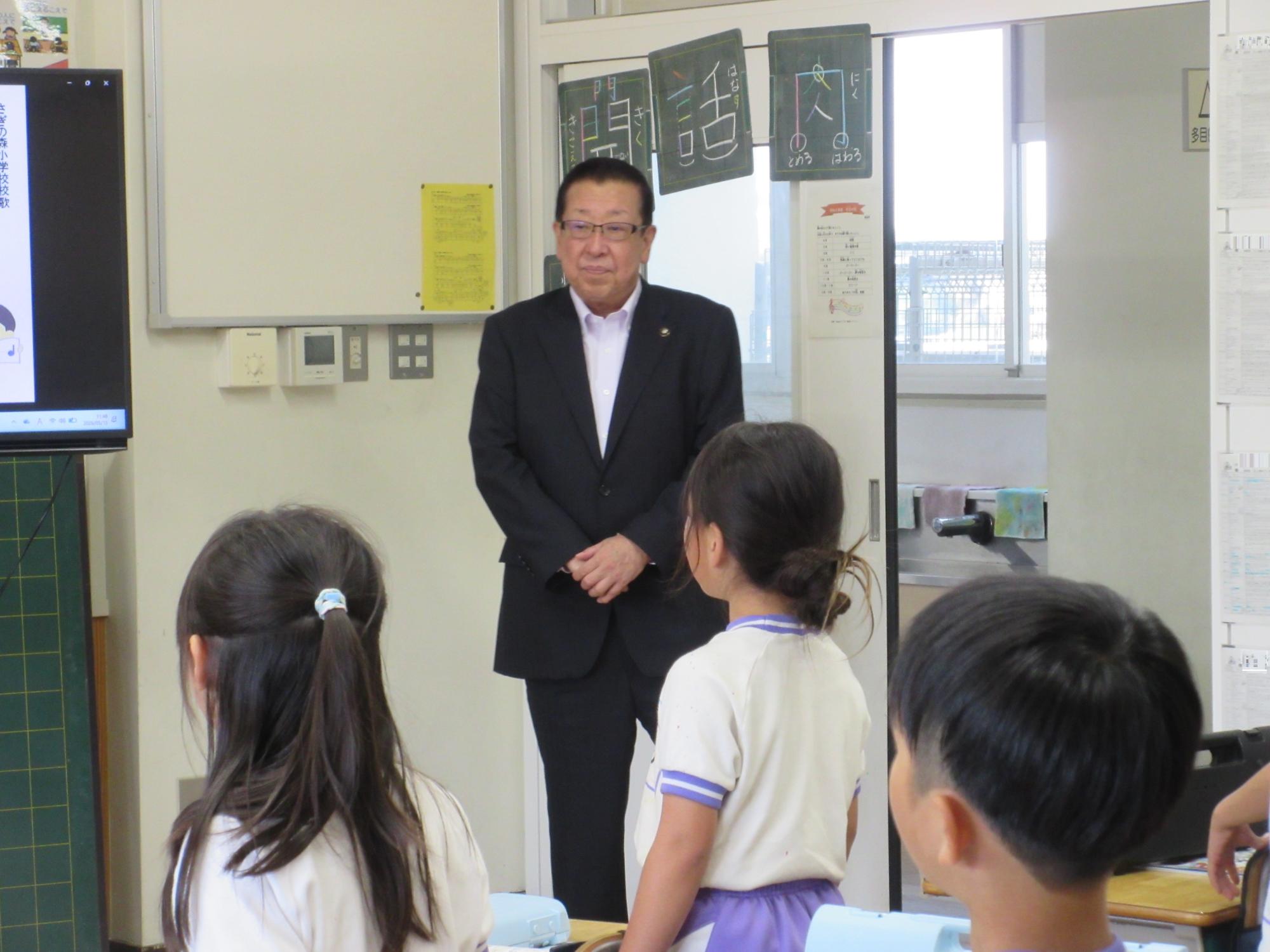 2026051501学校訪問