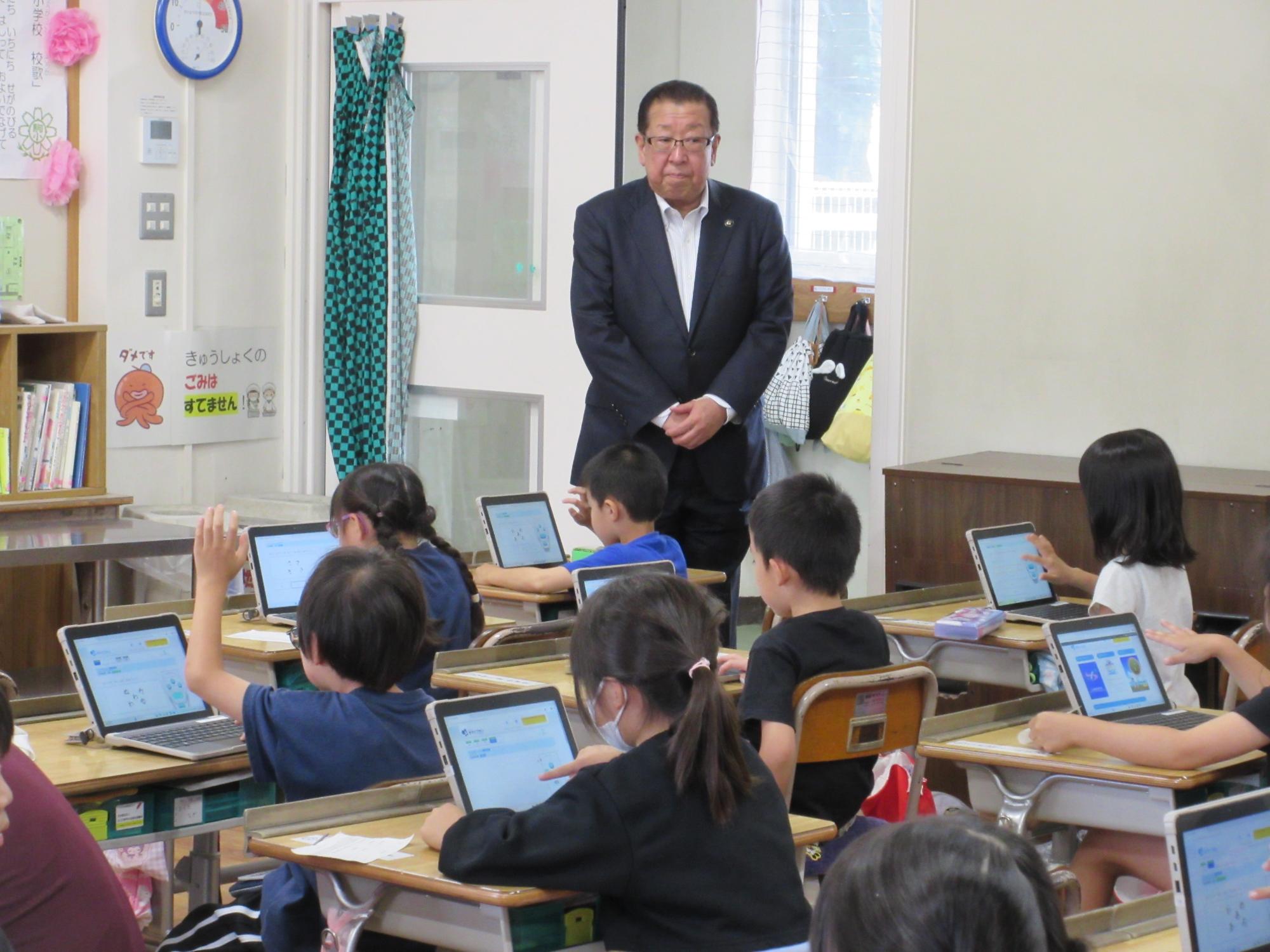2026061802学校訪問