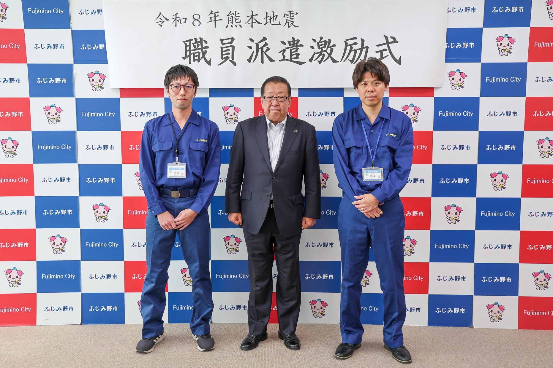 2026081001激励式