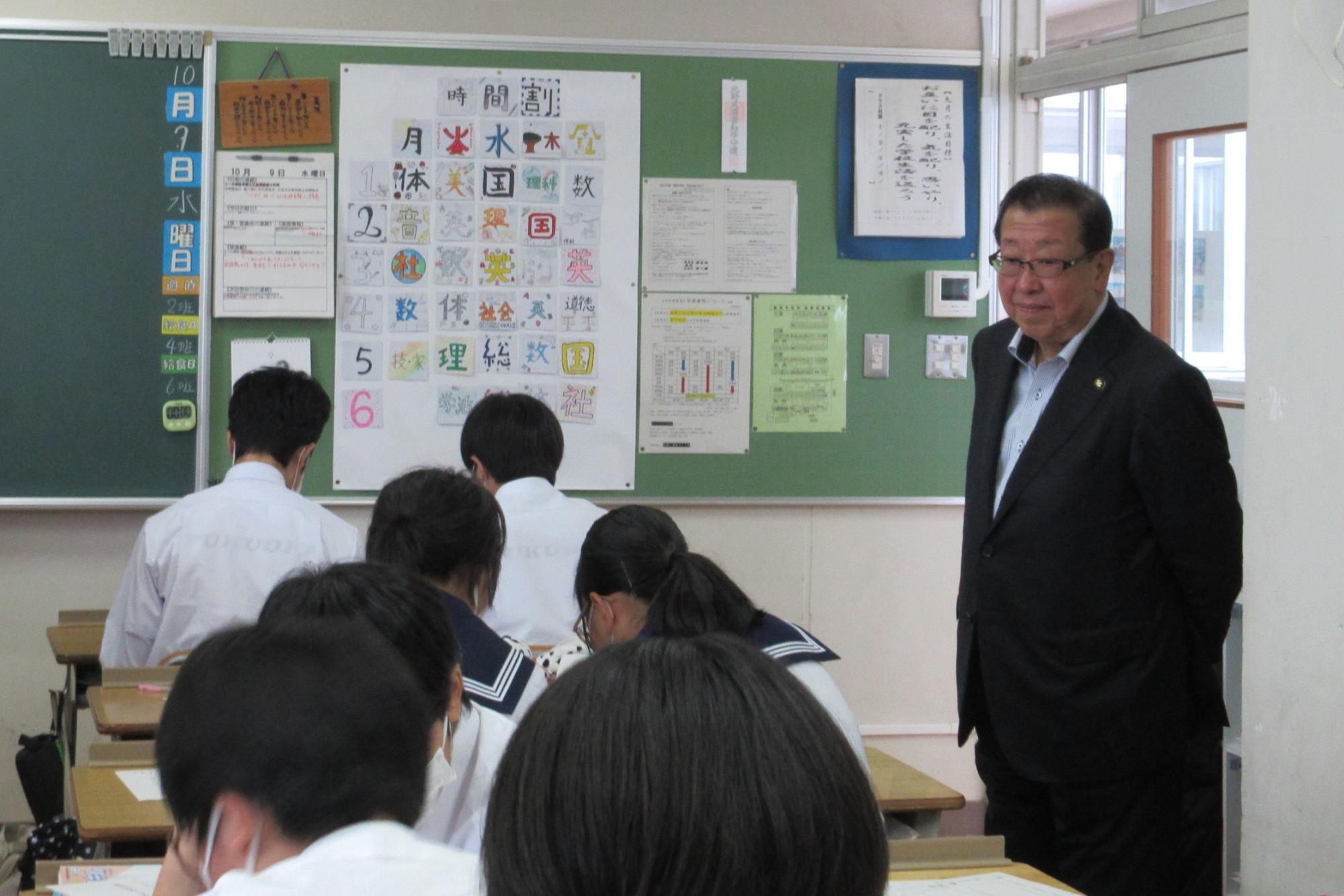 福岡中学校1