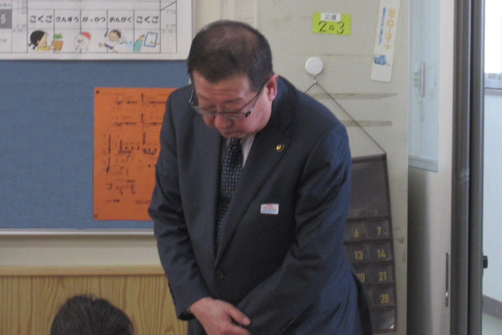 市長の鶴ヶ丘小学校訪問