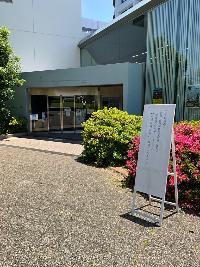 会場