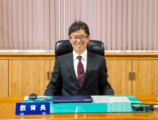 教育長 山崎 祐一