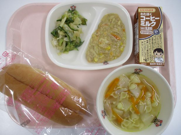 6月10日中学校メニュ－1