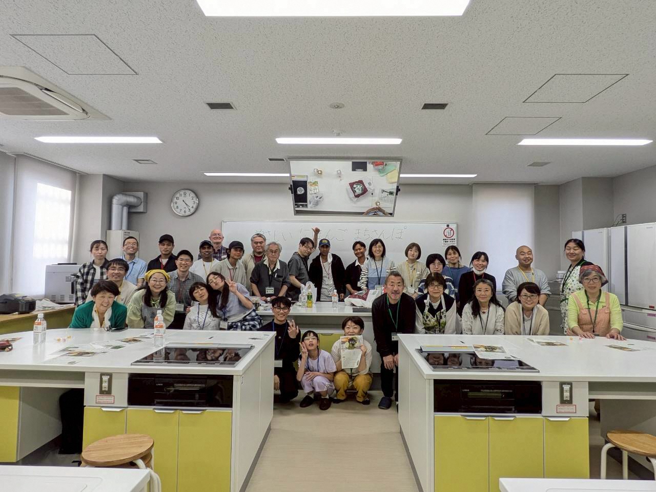 令和8年度第1回やさしい日本語まちさんぽツアー集合写真