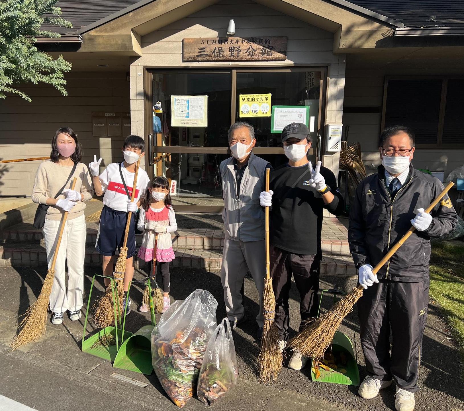 大井中学校地域交流デー