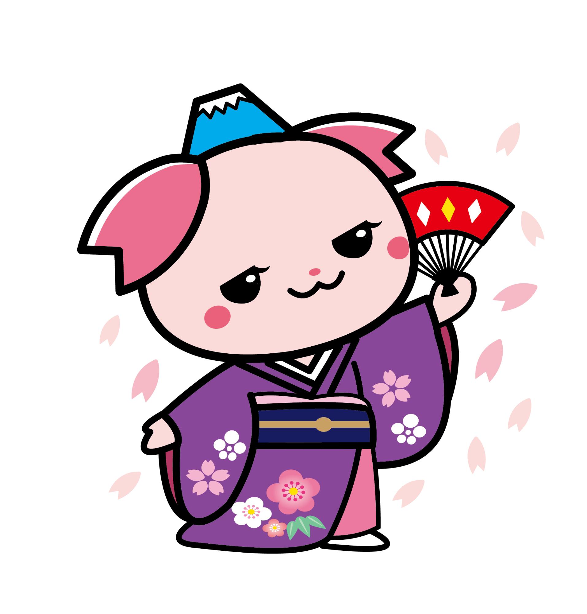 きものふじみん