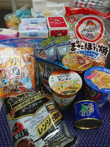 SOMPOケアラヴィーレ上福岡様より