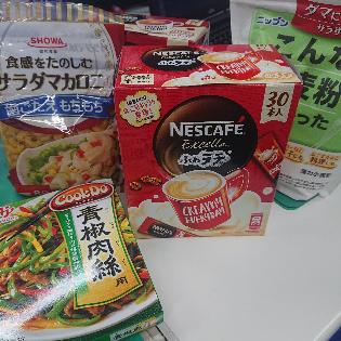 フードパントリーの食品写真