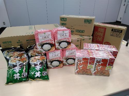 ありがとうございます！