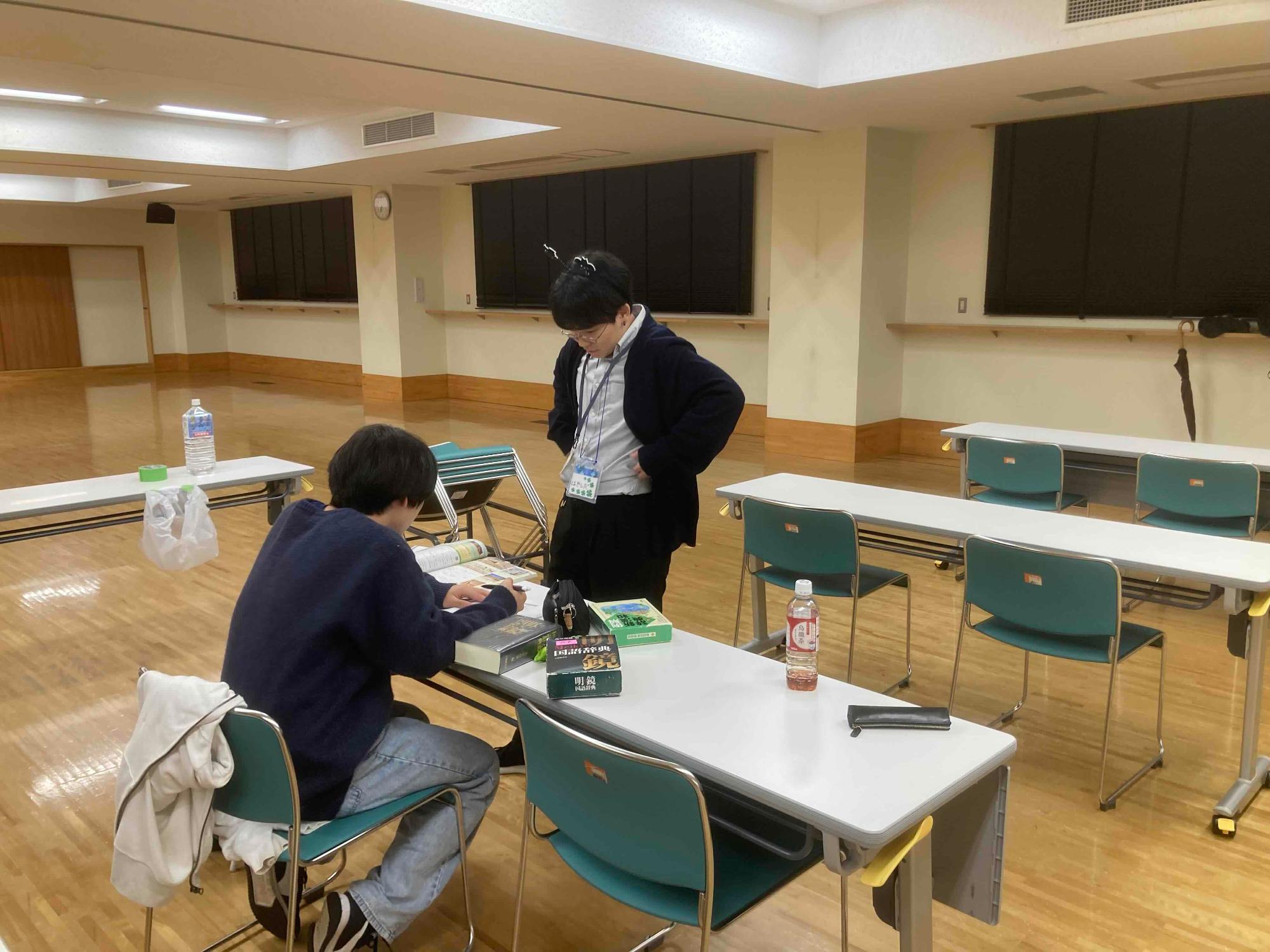 大井支所ハロウィンパーティー