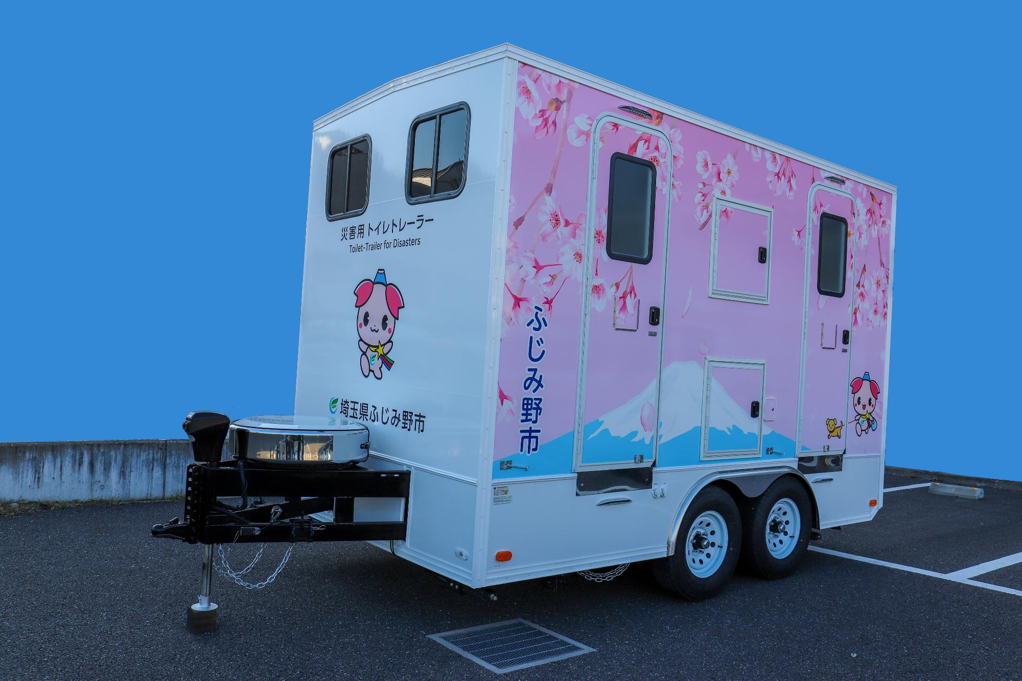 トイレトレーラー（助手席側）